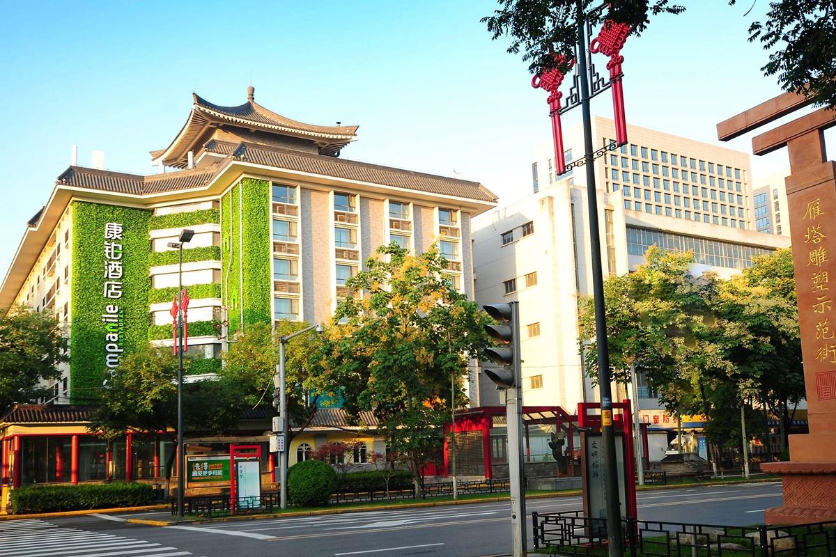 Campanile Hotel Xi'An Dayan Pagoda Datang Night City Hotel Exterior foto
