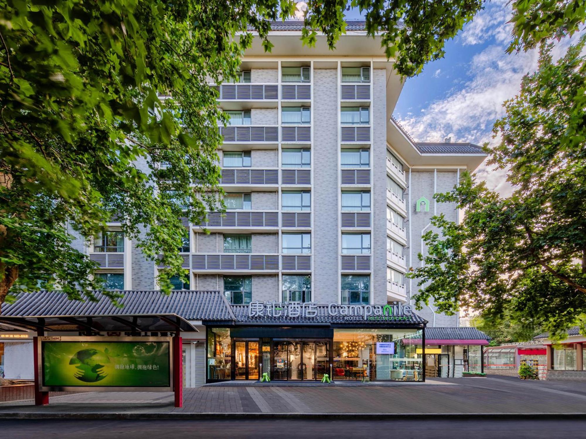 Campanile Hotel Xi'An Dayan Pagoda Datang Night City Hotel Exterior foto
