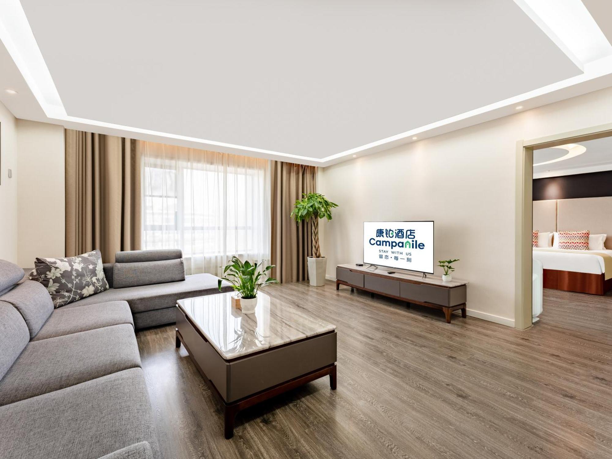 Campanile Hotel Xi'An Dayan Pagoda Datang Night City Hotel Exterior foto